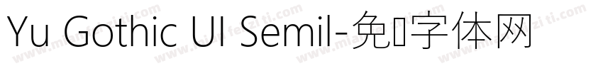 Yu Gothic UI Semil字体转换
